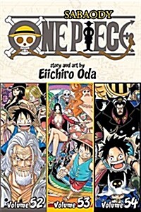 One Piece (Omnibus Edition), Vol. 18 (Paperback)