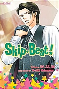 Skip-Beat!, (3-In-1 Edition), Vol. 12: Includes Vols. 34, 35 & 36 (Paperback)
