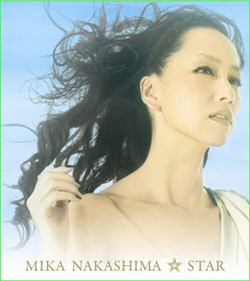 Mika Nakashima - Star [CD+DVD 초회 한정반]