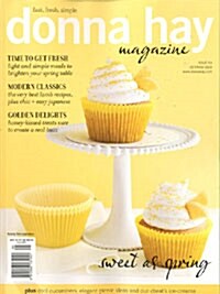 Donna Hay Magazine (격월간 호주판): 2010년 Issue 53