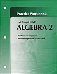 Holt McDougal Larson Algebra 2: Practice Workbook (Paperback)