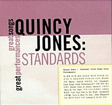 [수입] Quincy Jones - Standards : Great Songs Great Performances
