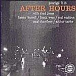 [수입] After Hours