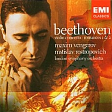 [중고] 베토벤 : 바이올린 협주곡, 로망스 1 & 2번