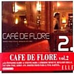 [수입] Cafe De Flore Vol.2 : Rendez-Vous A Saint-Germain-Des-Pres 