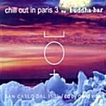 [수입] Chill Out In Paris Vol.3 : Buddha-Bar 