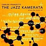[중고] The Jazz Kamerata