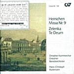 [수입] 젤렌케 & 하이니헨 : 교회음악의 위대한 유산