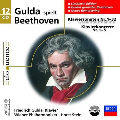 [수입] 베토벤 : 피아노 소나타 전곡 & 피아노 협주곡 전곡 [12CD]