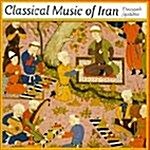 [수입] Classical Music Of Iran (이란의 고전음악) :Dastgah Systems (다스트가)