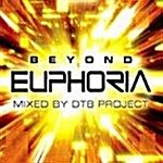 [수입] Beyond Euphoria :Mixed By DT8 Project (2CD)