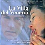[수입] La Villa Del Venerdi
