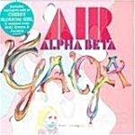 [수입] Alpha Beta Gaga [Single]