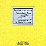 [중고] [수입] 슈만 : 나의 클라라를 위하여(카논 형식에 의한 여섯 개의 소품 Op.56 & 피아노 오중주 Op.44)