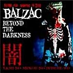 [수입] Beyond The Darkness [+ Limited Edition Bonus DVD]