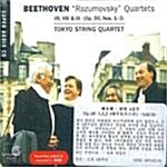 [중고] [수입] 베토벤 : 현악 4중주 Op.59, Nos.1-3 ‘라주모프스키‘ (SACD)
