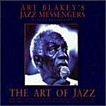 [수입] The Art Of Jazz :Live In Leverkusen