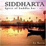 [수입] Siddharta :Spirit Of Buddha Bar -Vol.2 (2CD)