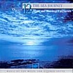 [수입] Oxygen 12 - The Sea Journey