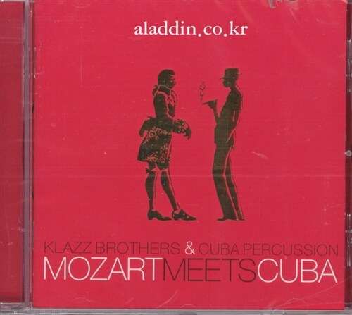 [중고] [수입] Mozart meets Cuba - 모차르트, 쿠바를 만나다