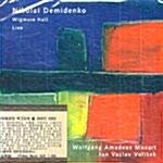 [수입] 데미덴코의 위그모어 홀 라이브 2003 - 모차르트 : KV 540,616,400 & 보르지셰크 : 소나타 Op.20 외