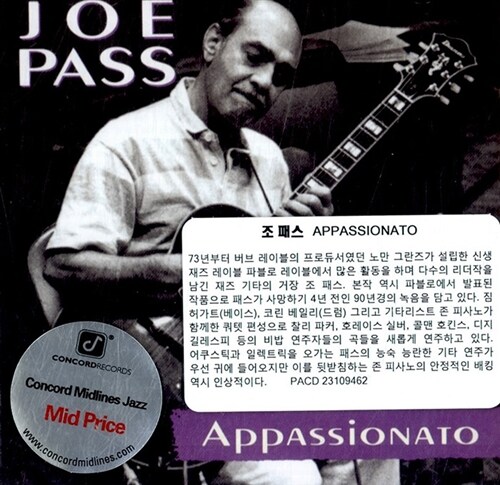 [중고] [수입] Joe Pass - Appassionato