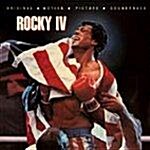 [수입] Rocky IV [Remastered]