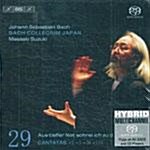 [수입] 바흐 : 칸타타 BWV 135,2,3 & 38 (SACD)