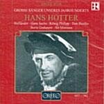[수입] 한스 호터 : 오페라 모노로그 1957-1962 [Digitally Remastered]