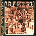 [수입] Chequere-Son :Best Of Irakere 1978/80 [Digipack]