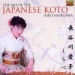 (The)Art of the Japanese
