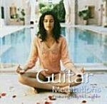 [수입] Guitar Meditations