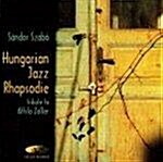 [수입] Hungarian Jazz Rhapsodie :Tribute To Attila Zoller