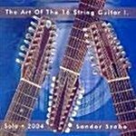 [수입] The Art Of The 16 String Guitar 1.