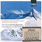 [수입] 스벤센 : 노르웨이전 랩소디 4번, 그리그 : 피아노 협주곡 & 할보르센 : 노르웨이전 랩소디 2번 외 (2 SACD)