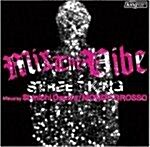 [중고] [수입] Mix The Vibe - Street King Mixed By Shinichi Osawa / Mondo Grosso [Digipak]
