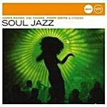 [수입] Soul Jazz (Verve-Jazzclub - Trends) [Digitally Remastered]