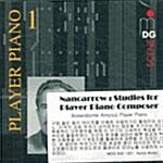 [수입] 낸카로우 : Player Piano 1집
