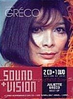 [수입] Juliette Greco - Best Of [Deluxe Sound & Vision :2CD + 1DVD]