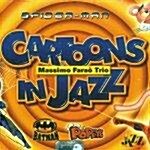 [수입] Cartoons In Jazz