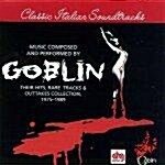 [수입] The Goblin Collection 1975-1989