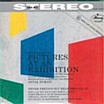 [수입] 무소르그스키 : 전람회의 그림 & 오리지널 피아노 버전 포함(1961년 녹음) (Hi-Fi Stereo) (2LP)