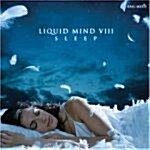 [수입] Liquid Mind VIII : Sleep