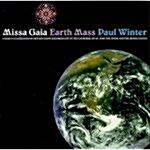 [수입] Missa Gaia, Earth Mass