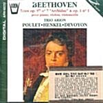 [수입] 베토벤 : 피아노 트리오 Op.97 7번 대공