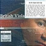 [수입] 영국의 비올라 협주곡집 - 월튼, 비미쉬 & 브리튼 : 비올라 협주곡 (SACD)