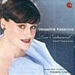 [중고] 바셀리나 카사로바 - 프랑스 유명 오페라 아리아