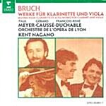 [수입] 브루흐 : 클라리넷, 비올라 & 오케스트라를 위한 협주곡 Op.88 외