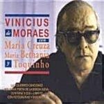 [수입] Vinicius De Moraes Con Maria Creuza, Maria Bethania Y Toquinho (2CD)