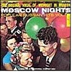 [수입] Moscow Nights : 20 Popular Russian Hits